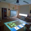 Почему стоит заказать интерактивный пол для школы? - «globural.ru» - Краснокаменск