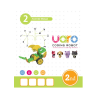 Конструктор UARO Ресурсный набор №1 (step 2) - «globural.ru» - Краснокаменск