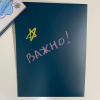 Набор мелков в футляре ручка - «globural.ru» - Краснокаменск