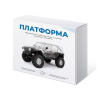 Набор для сборки автомодели Платформа - «globural.ru» - Краснокаменск