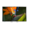 Интерактивный комплекс Geckotouch ​​​​​​​86RK - «globural.ru» - Краснокаменск