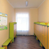 Стенд "Группа Колокольчик" - «globural.ru» - Краснокаменск