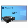 Интерактивная панель 65" (встроенный ПК Win10, Intel i5) - «globural.ru» - Краснокаменск