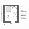 Комплект оборудования для сенсорной комнаты 10.5 м² - «globural.ru» - Краснокаменск