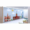 Настенная панель «Кремль» - «globural.ru» - Краснокаменск