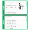 Сольфеджио. 1 класс - «globural.ru» - Краснокаменск