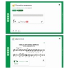 Сольфеджио. 5 класс - «globural.ru» - Краснокаменск