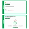 Сольфеджио. 6 класс - «globural.ru» - Краснокаменск