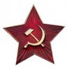 Кокарда - «globural.ru» - Краснокаменск