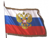 Символика - «globural.ru» - Краснокаменск