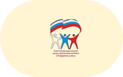 Патриотическое воспитание - «globural.ru» - Краснокаменск