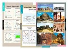 Плакаты, таблицы, слайд-комплекты, транспаранты для кабинета технологии. Мальчики - «globural.ru» - Краснокаменск