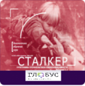 Профилактика вредных привычек - «globural.ru» - Краснокаменск