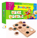 Игрушки для неговорящих детей - «globural.ru» - Краснокаменск