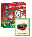 Логопедические карточки, игры и игрушки - «globural.ru» - Краснокаменск