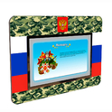 Интерактивное оборудование - «globural.ru» - Краснокаменск