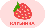 Карточки Домана - «globural.ru» - Краснокаменск