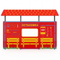 Учебно-игровой макет "Остановка" мобильный - «globural.ru» - Краснокаменск