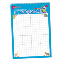 Игровизор - «globural.ru» - Краснокаменск