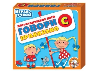 Логопедическое лото "Говори правильно «С»" - «globural.ru» - Краснокаменск
