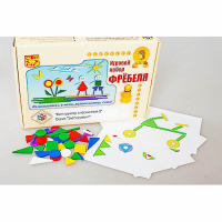 Игровой набор Фребеля "Конструктор плоскостной-2" (Серия "Эксперимент") - «globural.ru» - Краснокаменск