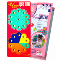 Логическая игра-конструктор "Чудо-Цветик 1" - «globural.ru» - Краснокаменск