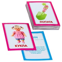 Логопедка "Л" (логопедические карточки) - «globural.ru» - Краснокаменск