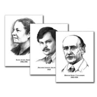 Портреты детских писателей (30 штук, А3) - «globural.ru» - Краснокаменск