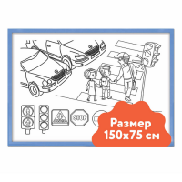 Настенный модуль «Раскраска - 75х150» - «globural.ru» - Краснокаменск