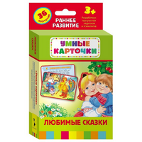 Карточки Домана "Любимые сказки" - «globural.ru» - Краснокаменск