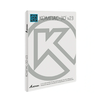 УК КОМПАС-3D v23 для преподавателя. КТПП (MCAD) - «globural.ru» - Краснокаменск