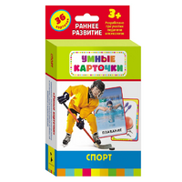 Карточки Домана "Спорт" - «globural.ru» - Краснокаменск