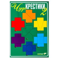 Настольная игра "Чудо-Крестики 2" - «globural.ru» - Краснокаменск