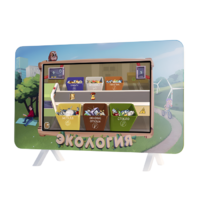 Интерактивный методический комплекс "Экология" - «globural.ru» - Краснокаменск