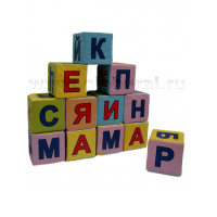 Кубики с буквами - «globural.ru» - Краснокаменск