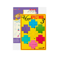 Логическая игра "Чудо-Крестики 3" - «globural.ru» - Краснокаменск