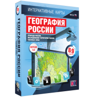 Интерактивные карты. География России 8 – 9 классы. Природа России. Исследование территории России. Часовые пояса - «globural.ru» - Краснокаменск