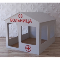 Детский игровой домик «Поликлиника» - «globural.ru» - Краснокаменск