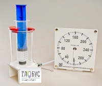 Прибор для изучения газовых законов (с манометром) - «globural.ru» - Краснокаменск