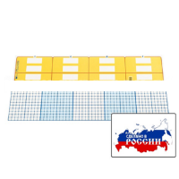 Счетные полосы (2 шт.). (Серия "От 1 до 1000") - «globural.ru» - Краснокаменск