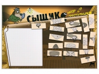 Учебно-развивающий комплект "Сыщик" - «globural.ru» - Краснокаменск