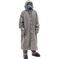 Общевойсковой защитный комплект (ОЗК) новый - «globural.ru» - Краснокаменск