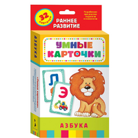 Карточки Домана "Азбука" - «globural.ru» - Краснокаменск