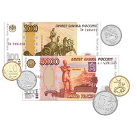 Набор денежных знаков (раздаточный) - «globural.ru» - Краснокаменск