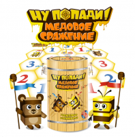 Подвижная развивающая игра "Медовое сражение" - «globural.ru» - Краснокаменск