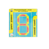 Развивающая игра "Домино" - «globural.ru» - Краснокаменск