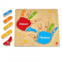 Рамка-вкладыш "Умные ручки" - «globural.ru» - Краснокаменск