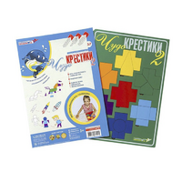 Логическая игра "Чудо-Крестики 2" - «globural.ru» - Краснокаменск