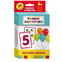 Карточки Домана "Изучаем цифры" - «globural.ru» - Краснокаменск