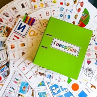Альбом "Говоруша". Развивающие пособия на липучках  - «globural.ru» - Краснокаменск